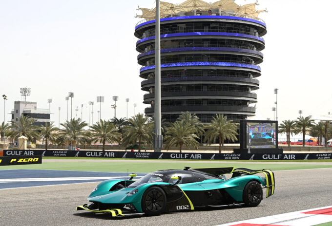 Aston Martin Valkyrie