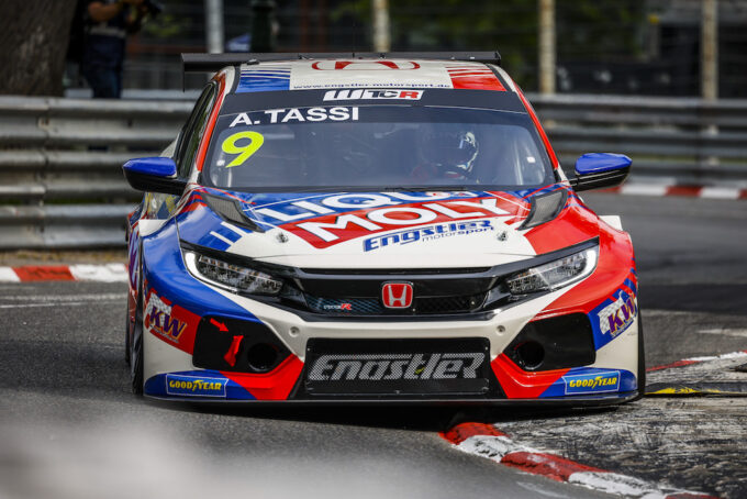 Honda WTCR